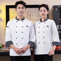 Ensemble de veste de chef à manches longues, uniforme de cuisine pour hôtel, restaurant, homme et femme, logo personnalisé disponible