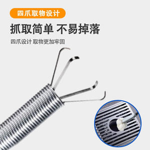 Desatascador de Drenaje de Cuatro Garras, Herramienta de Alambre de Acero para Desatascar Inodoros, Limpiador de Tuberías Doméstico 75g 94g 153g Hecho en Zhejiang - Product Image 5