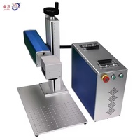 Mesin Penanda Laser Fiber Jinma Portable 30W/50W Bebas Polusi Pendingin Udara Kondisi Baru Kontrol Ezcad Ai Plt Dxf Las DST