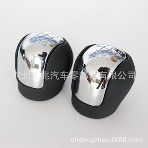 Opel Leather Gear <b>Shift</b> <b>Knob</b> DZ07Q1 2 Black Ergonomic Car Gear Handle - Product Image 1