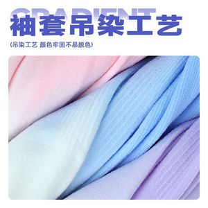 Gradient Ice Arm Sleeves Unisex Anti-Uv Breathable Quick Dry Outdoor Cycling Running Hiking Fishing Camping - Product Image 5