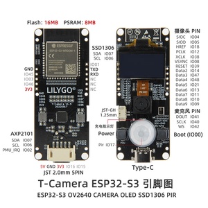 Módulo DIYmall WiFi BT, módulo de desarrollo OLED de 0,96 pulgadas, con lente de ojo de pez para cámara OV2640 - Product Image 2