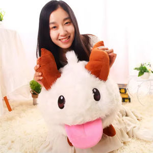 Peluche Poro de League of Heroes, jouet mignon pour enfants, jouet en peluche LOL Poro - Product Image 3