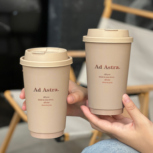 Cao cấp 90 đường kính dùng một lần hai lớp giấy ly sáng tạo hai lớp dày thân thiện với môi trường drinkware - Product Image 1
