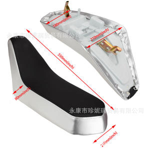 Zd005 เบาะรองนั่งลิตเติ้ลมาร์สสำหรับรถเอทีวี 110Cc 125Cc หนัง PU กันน้ำ ป้องกันความปลอดภัย ฐานสีขาว - Product Image 1