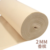Tapis de mariage coureur velours tissu allée tapis pour décoration de mariage