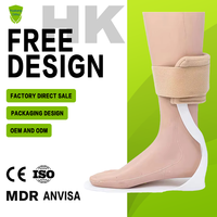 Orthèse de cheville et de pied AFO réglable pour le soutien du pied tombant, respirante, aide à la marche, logo personnalisé