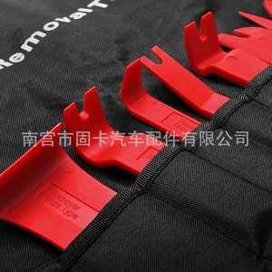 11 Pc Trim Removal <b>Tool</b> <b>Set</b> Plastic Pry <b>Tools</b> For Car Interior Repair And Disassembly With Storage Bag - Product Image 3