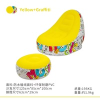 Nouveau Canapé-lit Gonflable Moderne d'Extérieur en PVC Floqué, Fauteuil Inclinable Pliable avec Pompe à Pied, Portable pour Chambre et Salon, Modèle Rafraîchissant ZX