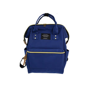 Vcare-Bolsa de pañales Para bebé, Mochila de viaje Para mamá - Product Image 4