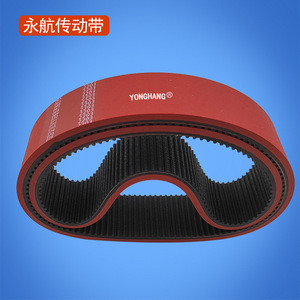 Correa Síncrona Yonghang Htd 318-3m 30mm Resistente al Desgaste para Máquinas de Pelar y Cortar Cables - Product Image 3