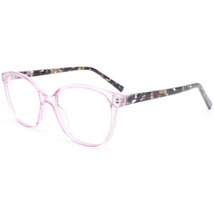 Hàng Mới Về 2021 Gọng Kính Quang Học Tiêm CP Gọng Kính Thời Trang Ngôi Đền Sang Trọng - Product Image 1