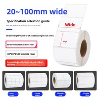 Étiquettes autocollantes en papier couché, forme rectangulaire, pour codes-barres, utilisation logistique, personnalisables, options multi-tailles, impression de haute qualité