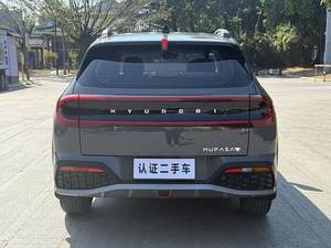 <span class=keywords><strong>Hyundai</strong></span> Ix35 <span class=keywords><strong>2023</strong></span> SUV Gasolina, Auto Usado de Segunda Mano con Volante a la Izquierda, Autos Usados con Personalización Interior - Product Image 6