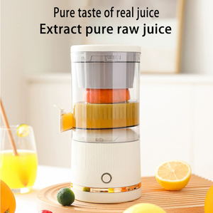 Exprimidor de Naranjas Portátil, Producto Popular al por Mayor, Máquina de Frutas USB de Alta Potencia con Cuchilla de Acero Inoxidable - Product Image 2