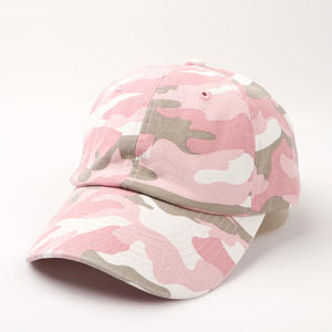 Nouvelle Casquette de Baseball Unisexe en Denim Dobby Lavé avec Broderie Camouflage Faite à la Main, Visière Courbe, Style Sportif et Décontracté, Printemps-Été - Product Image 4