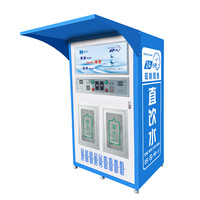 Distributeurs d'eau purifiée, station de vente automatique, distributeur d'eau en libre-service, eau purifiée