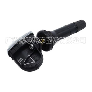 Geely <b>Tpms</b> Sensor 8889081697 External 433Mhz For Star 2021 Lync 09 - Product Image 4