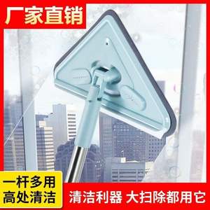 Limpiador de ventanas telescópico de aleación de aluminio con cabezal triangular y goma de doble cara para limpieza de cristales en el hogar, ecológico. - Product Image 4