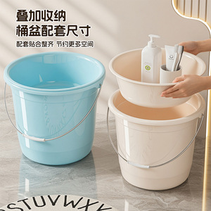 Plastic Bucket Thickened Large Durable For Laundry Shower Storage - Product Image 3