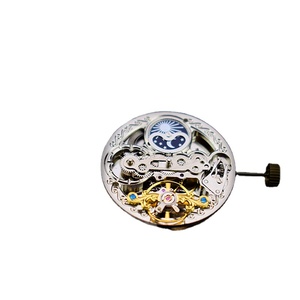 20 Jewels Automatic <strong>Movement</strong> Made in China SZ7001 <strong>Movement</strong> - Product Image 1