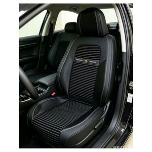 Ensemble de housses de siège de voiture TONHGHUI, 5 pièces, toutes saisons, élégant, luxueux, tout-en-un, en cuir, universel, accessoire de protection, design professionnel - Product Image 1