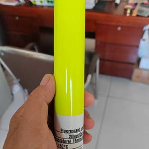 Poudre de polyester à séchage rapide 2026 pour revêtement en poudre, résine polyester pour préparation de peinture, <span class=keywords><strong>jaune</strong></span> - Product Image 1