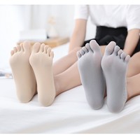WUYANG FACTORY respirant femmes coupe basse cheville orteil chaussettes séparateur d'orteil 5 doigts orteils pied alignement chaussettes