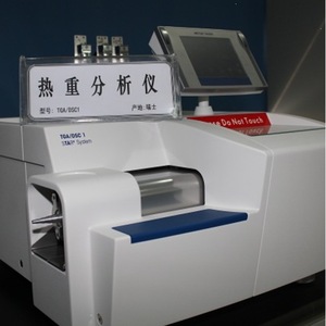 Analyseur thermogravimétrique Mettler Tga2, système DSC TG, équipement de laboratoire - Product Image 1