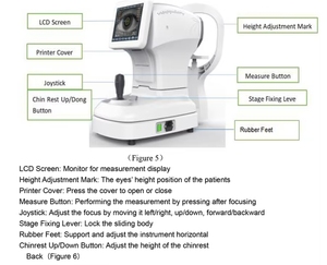 Autorrefrator Automático Refrator Ceratômetro Instrumentos Ópticos - Product Image 3