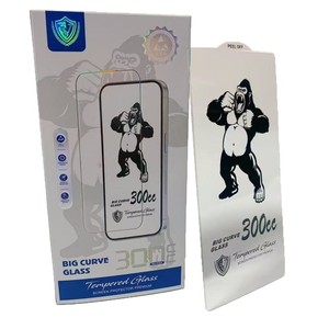 <span class=keywords><strong>Protector</strong></span> de Pantalla de Vidrio Templado Transparente para <span class=keywords><strong>Realme</strong></span> C85 Pro, Sin Bordes Negros, Alta Transparencia, para <span class=keywords><strong>Realme</strong></span> C75/C75x - Product Image 5