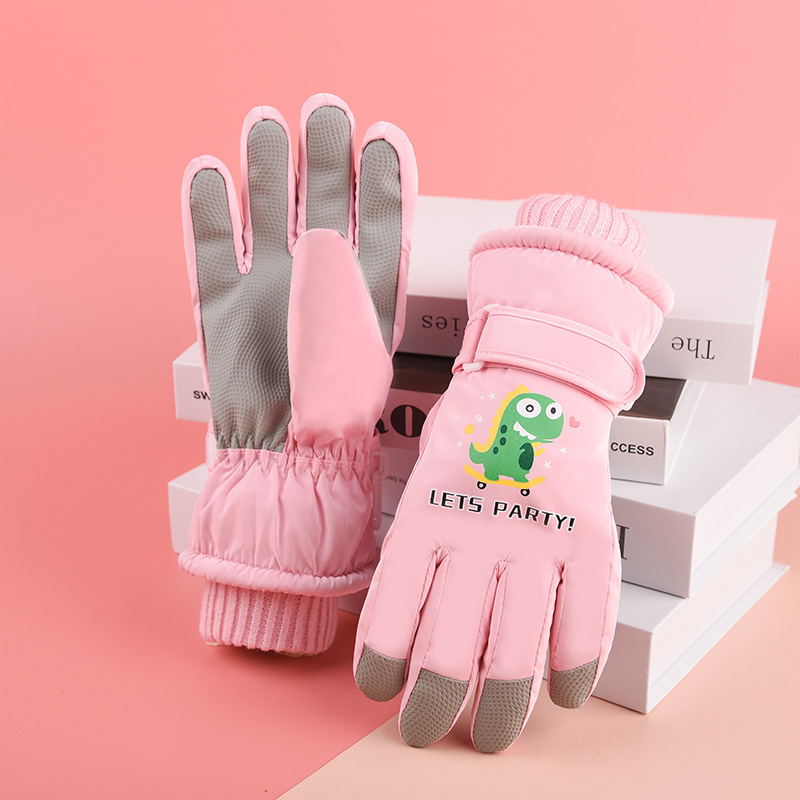 ไดโนเสาร์สีชมพู - HX