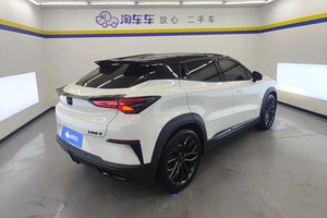 <span class=keywords><strong>Auto</strong></span> Usata di Alta Qualità Changan UNI-T 2023 Modello <span class=keywords><strong>Prestige</strong></span> 2.0T con 21800 Chilometri e Senza Incidenti - Product Image 6