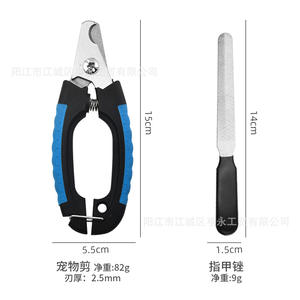 Cortauñas para mascotas de acero inoxidable, herramientas de aseo para perros con lima, prácticas para recortar las uñas de los perros - Product Image 2