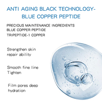 Tonique facial au peptide de cuivre bleu, soin anti-âge coréen, brume éclaircissante pour le visage