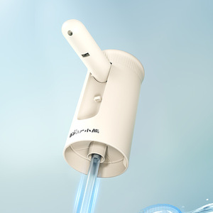 Pompe à eau en bouteille Little Bear YSJ-F06Q1, distributeur d'eau portable électrique de bureau, dispositif d'aspiration d'eau pure - Product Image 5