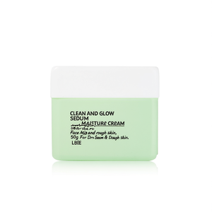 ครีมให้ความชุ่มชื่นและเปล่งปลั่ง50ก. สำหรับผิวแห้งและหยาบกร้าน - Product Image 2