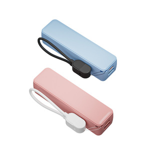 Batería Externa Portátil Mini con Cable Integrado, Gran Capacidad, Ideal para Regalos Empresariales, Venta al Por Mayor de Fábrica - Product Image 1