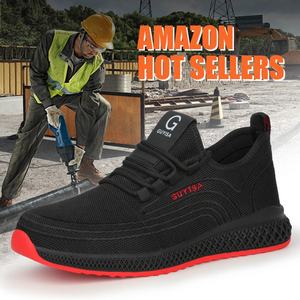 Guyisa في الهواء الطلق أربعة مواسم أحذية سلامة مقاومة عالية الجودة أحذية سلامة رجالية الموضة - Product Image 5