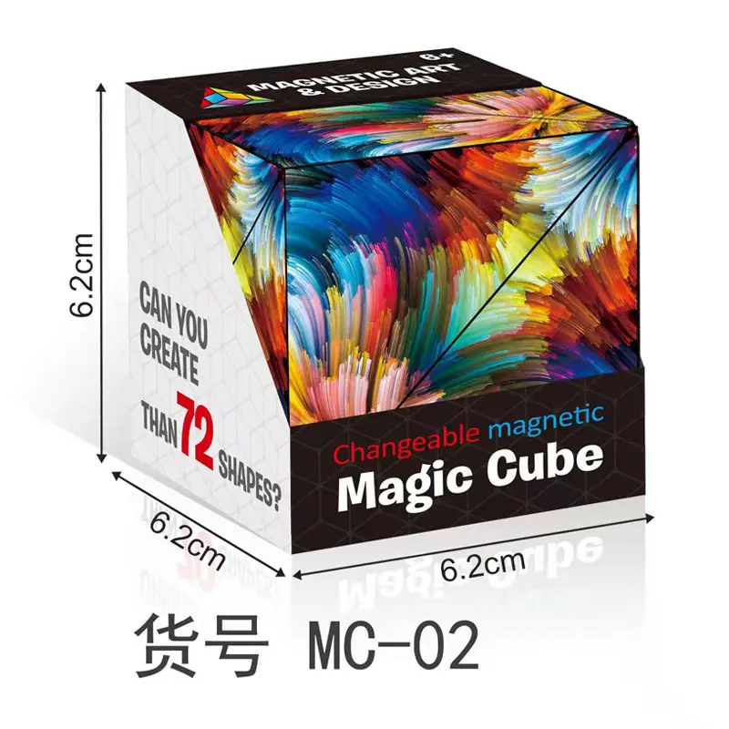 2022 Amazon Hot Selling 3D Stickers Children's Educational Toys Puzzle Cube Game Magic Cube