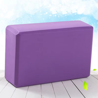 PU Yoga Block Eva Yoga Block Brick Épaissir Exercice Fitness Foam Eva Yoga Block