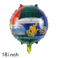 Ballons Eid Mubarak, ballons en aluminium en forme de lune et d'étoile, 18 pouces, ballons ronds en aluminium pour le Ramadan, décorations pour les fêtes musulmanes, fournitures pour la fête de l'Eid