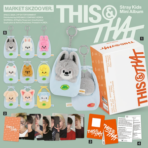 Tous les membres officiels de Stray Kids [THIS & THAT] (MARKET SKZOO Ver.) Porte-clés en peluche Kpop, prix de gros - Product Image 4