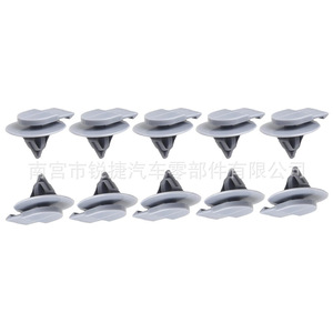 Clip de Sujeción para Guardabarros de BMW Mini Cooper, Plástico Nylon 0713275782, para Reparación o Reemplazo - Product Image 4