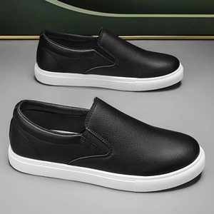 Chaussures décontractées personnalisées pour hommes, bicolores noir et blanc - Product Image 3