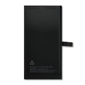 <span class=keywords><strong>แบ</strong></span><span class=keywords><strong>ต</strong></span>เตอรี่โทรศัพท์มือถือสำรองสำหรับ<span class=keywords><strong>แบ</strong></span><span class=keywords><strong>ต</strong></span>เตอรี่โทรศัพท์มือถือ <span class=keywords><strong>แบ</strong></span><span class=keywords><strong>ต</strong></span>เตอรี่ลิเธียมไอออนความจุสูง 3279 มิลลิแอมป์ สำหรับ <span class=keywords><strong>iPhone14</strong></span> G - Product Image 3