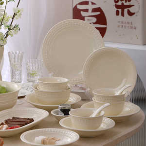 Competitive Price European Ceramic Tableware <b>Set</b> Ceramic Tableware Gift Wholesale Ceramic Tableware <b>Sets</b> - Product Image 2