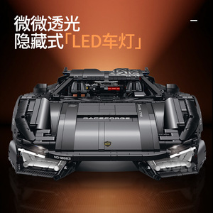 Guli 10663 Racing Car Model Building <b>Blocks</b> 1:8 Supercar Series Lembarghini New Countach Assembly Toy For Youth - Product Image 2