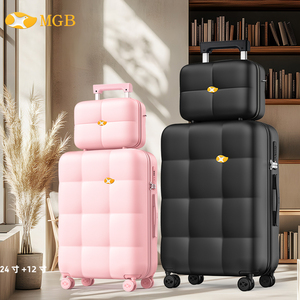 MGB Ensemble de 4 valises rigides <span class=keywords><strong>en</strong></span> PC avec 4 roues multidirectionnelles, tailles 12, 20, 24, 28 pouces, bagage à roulettes avec fermeture éclair double couche - Product Image 5