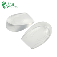 Prix promotionnel usine : Coussinet de talon en SEBS pour massage des pieds, soulagement de la douleur au pied d'oie, coussinet de soutien dorsal, blanc, taille unique pour chaussures